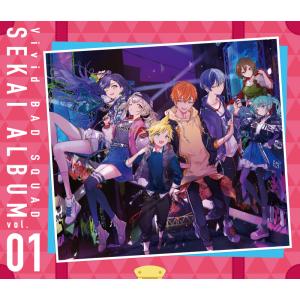 【オリ特付】【新品】 Vivid BAD SQUAD SEKAI ALBUM vol.1 グッズ付初回生産限定盤 CD 倉庫