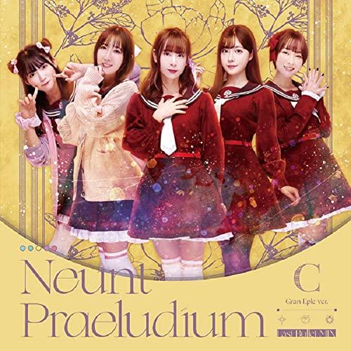 【オリ特付】【新品】 Neunt Praeludium Last Bullet MIX 通常盤C(グ...