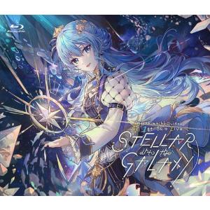 【Blu-ray/新品】 Hoshimachi Suisei 1st Solo Live "STELLAR into the GALAXY" Blu-ray 星街すいせい 佐賀.｜akaikumasan