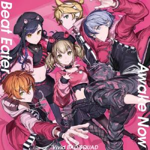 【オリ特付】 Beat Eater/Awake Now CD Vivid BAD SQUAD 3rd Single 佐賀.の商品画像