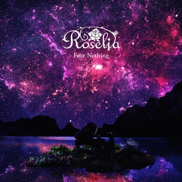 【オリ特付】【新品】 Fear Nothing 通常盤 CD Roselia 佐賀/