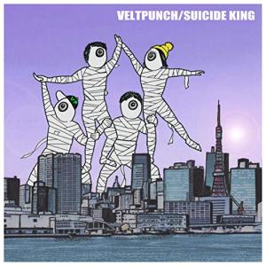 【合わせ買い不可】 Suicide King CD VELTPUNCHの商品画像