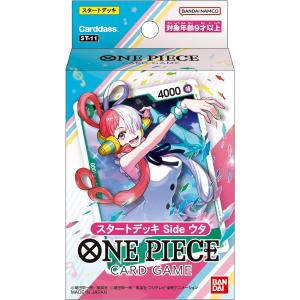 ONE PIECE カードゲーム スタートデッキの買取情報