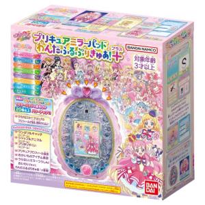 【新品】 わんだふるぷりきゅあ! プリキュアミラーパッド わんだふるぷりきゅあ!+(プラス) 倉庫L｜akaikumasan