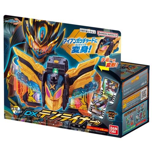 【新品】 仮面ライダーガッチャード DXテンライナー 倉庫L