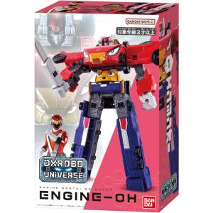 BANDAI（バンダイ） 炎神戦隊ゴーオンジャー デラックスロボユニバース