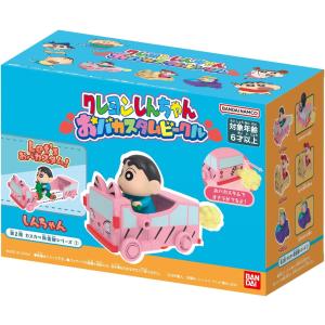 BANDAI（バンダイ） クレヨンしんちゃん おバカスタムビークル 第3弾