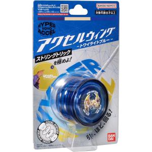 ティファニー ヨーヨー 1837 シルバー925 玩具 おもちゃ 幅5.8cm ティファニー ヨーヨー 1837 シルバー925 玩具 おもちゃ 幅5.8cm