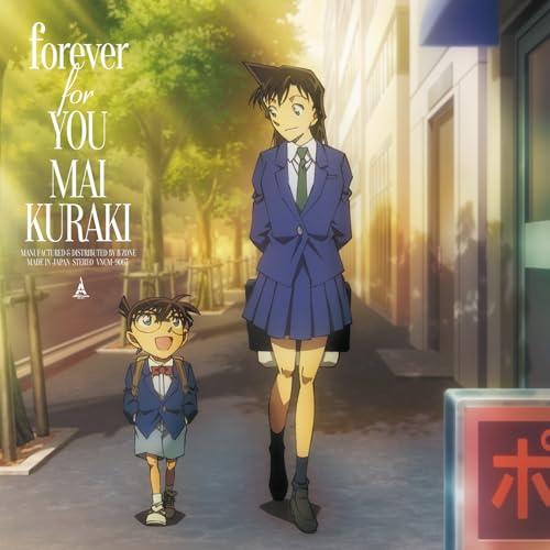 【応援SHOP特典付/予約】 Special EP 「forever for YOU」 名探偵コナン...