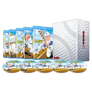 キャプテン コンプリートBlu-rayBOX (Blu-ray Disc) - 最安値・価格