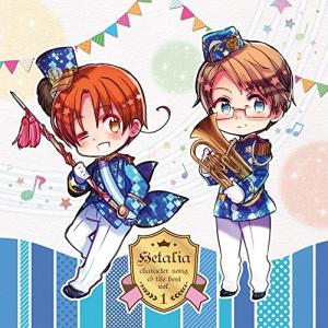 合わせ買い不可】 ヘタリア キャラクターソングCD The BEST Vol.1 CD