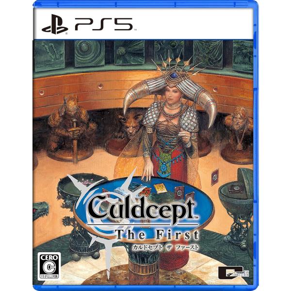 【新品】 カルドセプト ザ ファースト PlayStation 5 佐賀