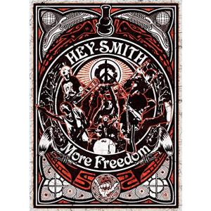 More Freedom HEY-SMITHの商品画像