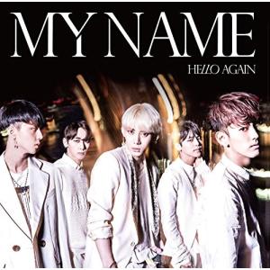 【合わせ買い不可】 HELLO AGAIN 【通常盤】 (CD1枚組) CD MYNAMEの商品画像