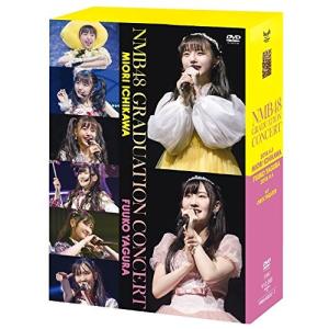 NMB48 GRADUATION CONCERT~MIORI ICHIKAWA/FUUKO YAGURA~ NMB48の商品画像