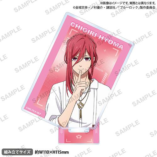 【新品】 ブルーロック スクエアアクリルスタンド Showtime!! 千切豹馬 倉庫