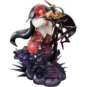 ワンピース フィギュアーツZERO “青雉”クザン : 御宅家本舗OTAKICK