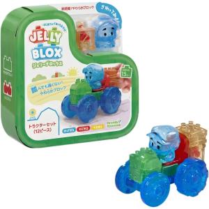 ジェリーブロックス Jelly Blox 【ボックスセット 30ピース 新感覚