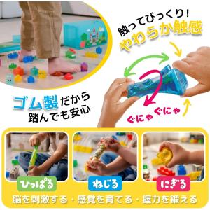 【新品】 ジェリーブロックス (Jelly B...の詳細画像3