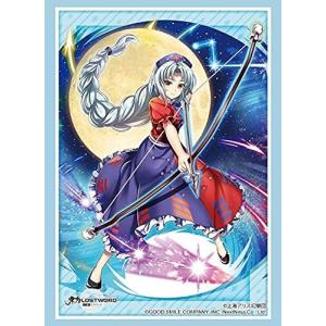 東方 スリーブの商品一覧 通販 Yahoo ショッピング