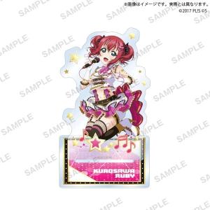 ルビィ スクコレ 天使編 黒澤 ルビィ (天使編) 】SIC-EX13 ラブライブ！スクールアイドル