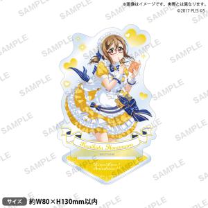 ラブライブ! スクールアイドルフェスティバル アクリルスタンド Aqours メイドインレジデンスver. 国木田花丸 倉庫Sの商品画像