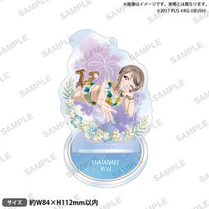 【新品】 ラブライブ!スクールアイドルフェスティバル アクリルスタンド Aqours シークレットビーチver. 渡辺 曜 倉庫S｜akaikumasan