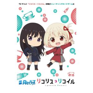 未開封BOX】【新品】 ヴァイスシュヴァルツ ブースターパック