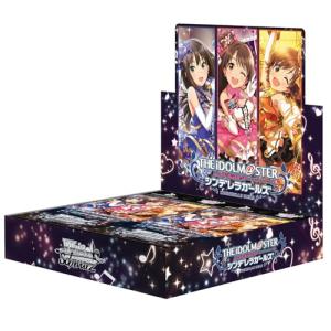 ヴァイスシュヴァルツ 【初版】ヴァイスシュヴァルツ ブースター ヴァイスシュヴァルツ 【初版】ヴァイスシュヴァルツ ブースター