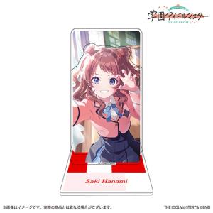 ブシロード 学園アイドルマスター 秦谷美鈴 ツキノカメ verブシロード