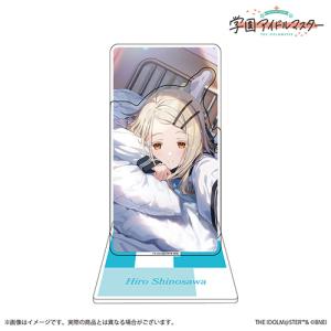 No.08 篠澤広 (アイドルカード(スーパーレア))】学園アイドル