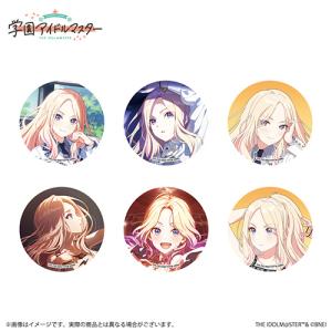 【ランダム】【新品】 学園アイドルマスター 公式...の商品画像