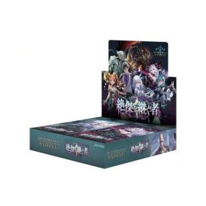 未開封BOX】 Shadowverse EVOLVE ブースターパック 絶傑を継ぐ者 BOX