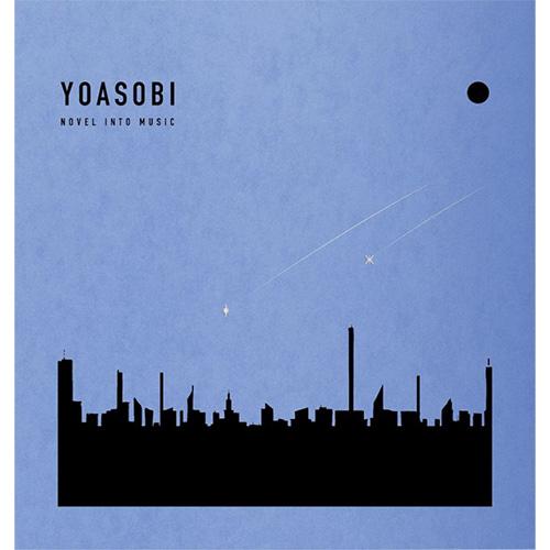 【応援店特典付】【予約】 THE BOOK for,(完全生産限定盤) CD YOASOBI