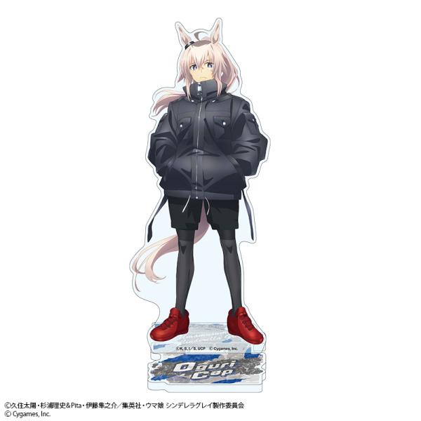 【予約】 ウマ娘 シンデレラグレイアクリルスタンド オグリキャップ rebellious style...