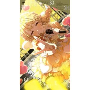 須藤元気 Presents WORLD ORDER in 武道館 Blu-ray : ユーズタウン8