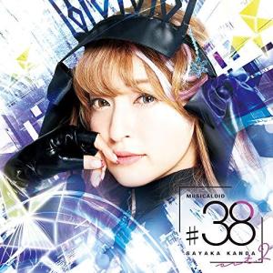 匿名配送 神田沙也加 MUSICALOID 特典 アクリルキーホルダー 2点 合わせ買い不可】 MUSICALOID (2) 此方 CD 神田沙也加 - 最安値・価格