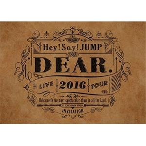 Hey! Say! JUMP LIVE TOUR 2016 DEAR. (通常盤) Hey! Say! JUMPの商品画像