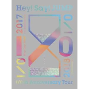 新品未開封 I/Oth Anniversary Tour 2017-2018 Hey! Say! JUMP I/Oth Anniversary Tour 2017-2018 （初回限定盤2