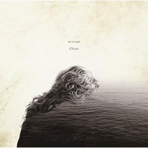 【合わせ買い不可】 toi et moi CD Chanoの商品画像