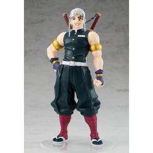 BANDAI（バンダイ） 鬼滅の刃 Figuarts mini 宇髄天元 【即納品