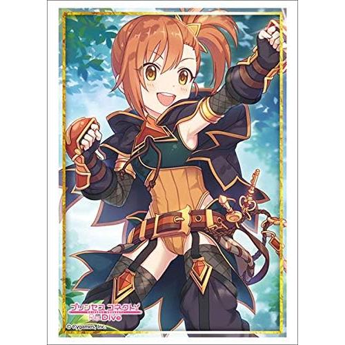 【新品】 ブシロードスリーブコレクション ハイグレード Vol.2601 プリンセスコネクト!Re:...