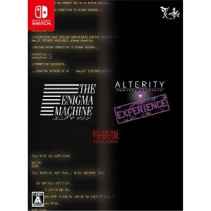 エニグママシン&アルティリティエクスペリエンス -Switch : ろくしょう