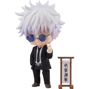 ねんどろいど 剣持刀也 にじさんじ Vtuber ROF-MAO ろふまお : 奈良 蔦