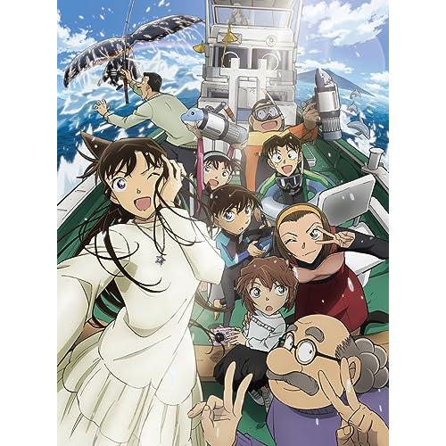 【Blu-ray/新品】 劇場版 名探偵コナン 黒鉄の魚影(サブマリン) Blu-ray 佐賀.