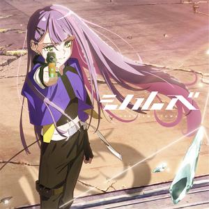 帯付き 国内盤 谷村新司/海猫群青/EXPRESS ETP90128 LP : Face Records