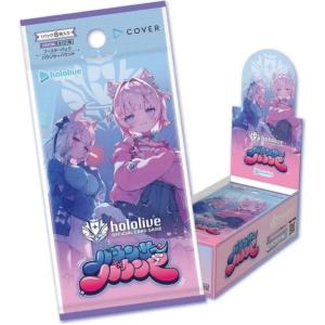 ホロライブ バウンサーバウンド ブースターパック 10BOX 未開封新品 未開封BOX】 hololive OFFICIAL CARDブースターパック バウンサー