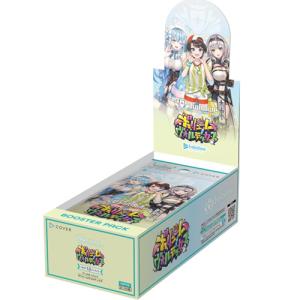 BOX】hololive OFFICIAL CARD GAME ブースターパック ディーヴァ