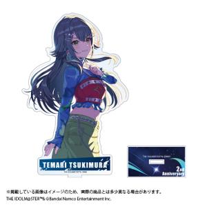 パラレル】ユニオンアリーナ EX13BT/GIM-2-046 篠澤 広 (R☆ レア