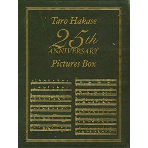 Taro Hakase 25th ANNIVERSARY Pictures Box 葉加瀬太郎 - 最安値
